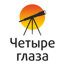 4glaza.ru logo promo code
