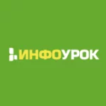 infourok.ru logo
